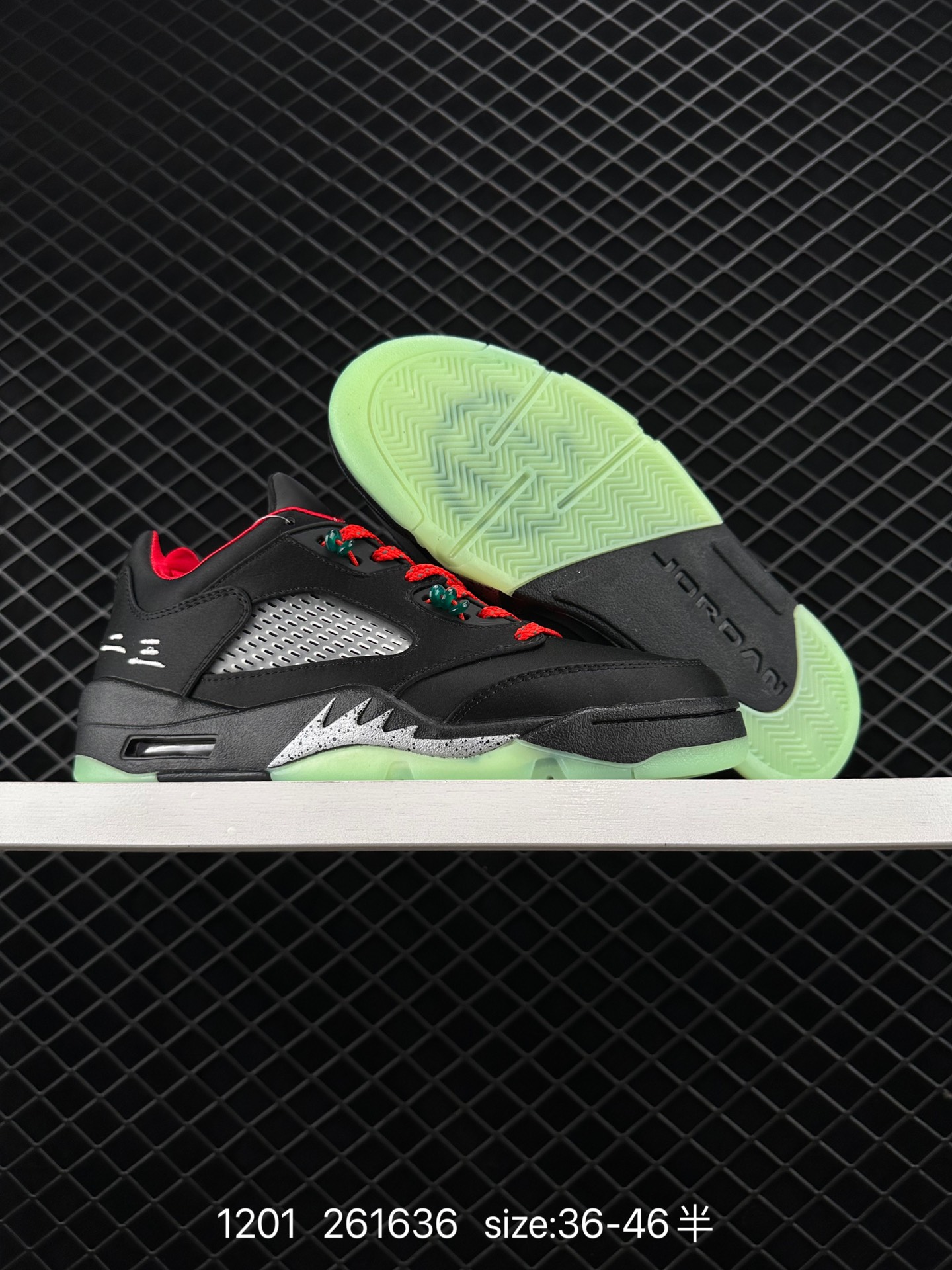 Clot x Air Jordan AJ5 Retro Low